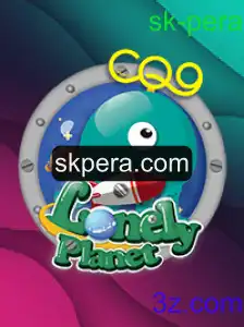 LonelyPlanet: Explorando o Futuro dos Jogos de Aventura